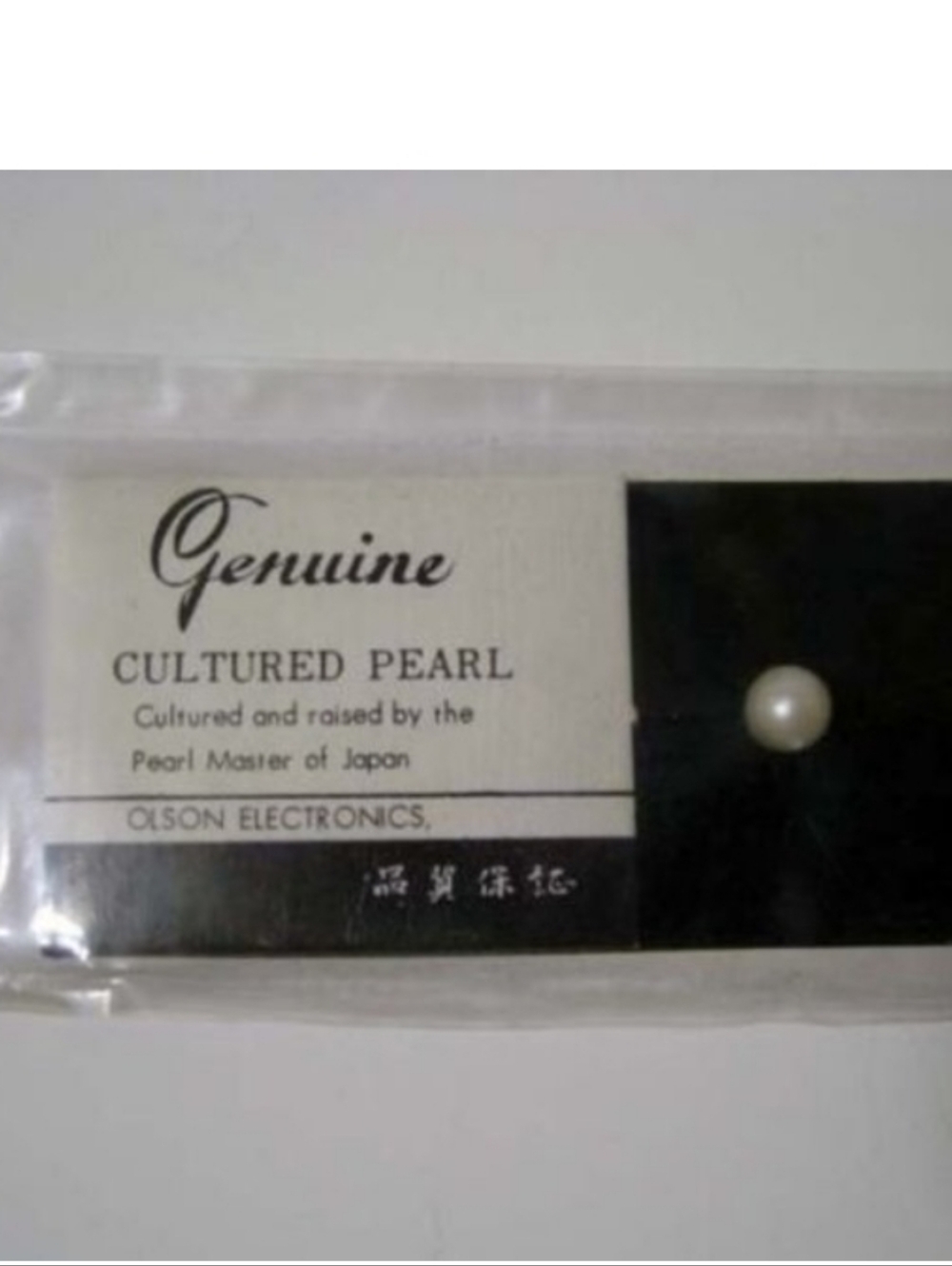 Genuine Cultured Pearl Single Stud